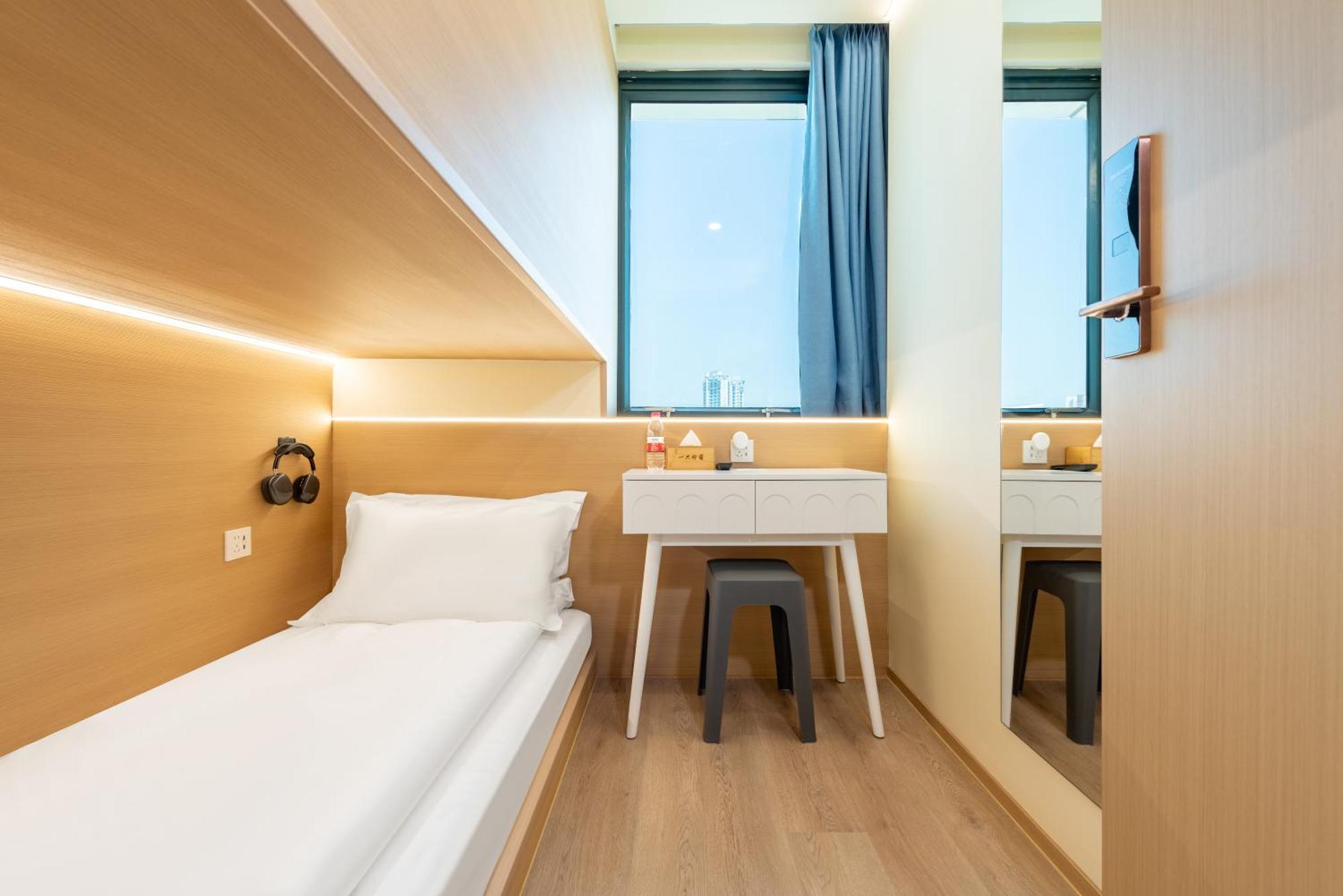 Lemon Hotel - Metro Line 1 Line 7 Changshu Road 200 Meters Shanghai Exterior foto
