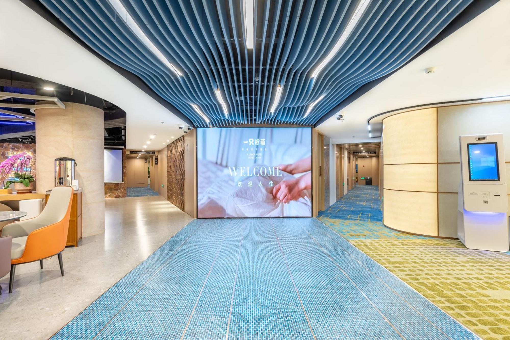 Lemon Hotel - Metro Line 1 Line 7 Changshu Road 200 Meters Shanghai Exterior foto