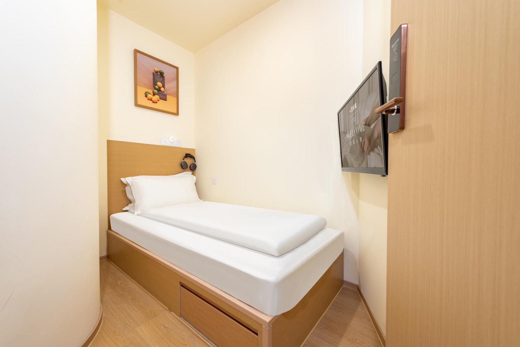 Lemon Hotel - Metro Line 1 Line 7 Changshu Road 200 Meters Shanghai Exterior foto