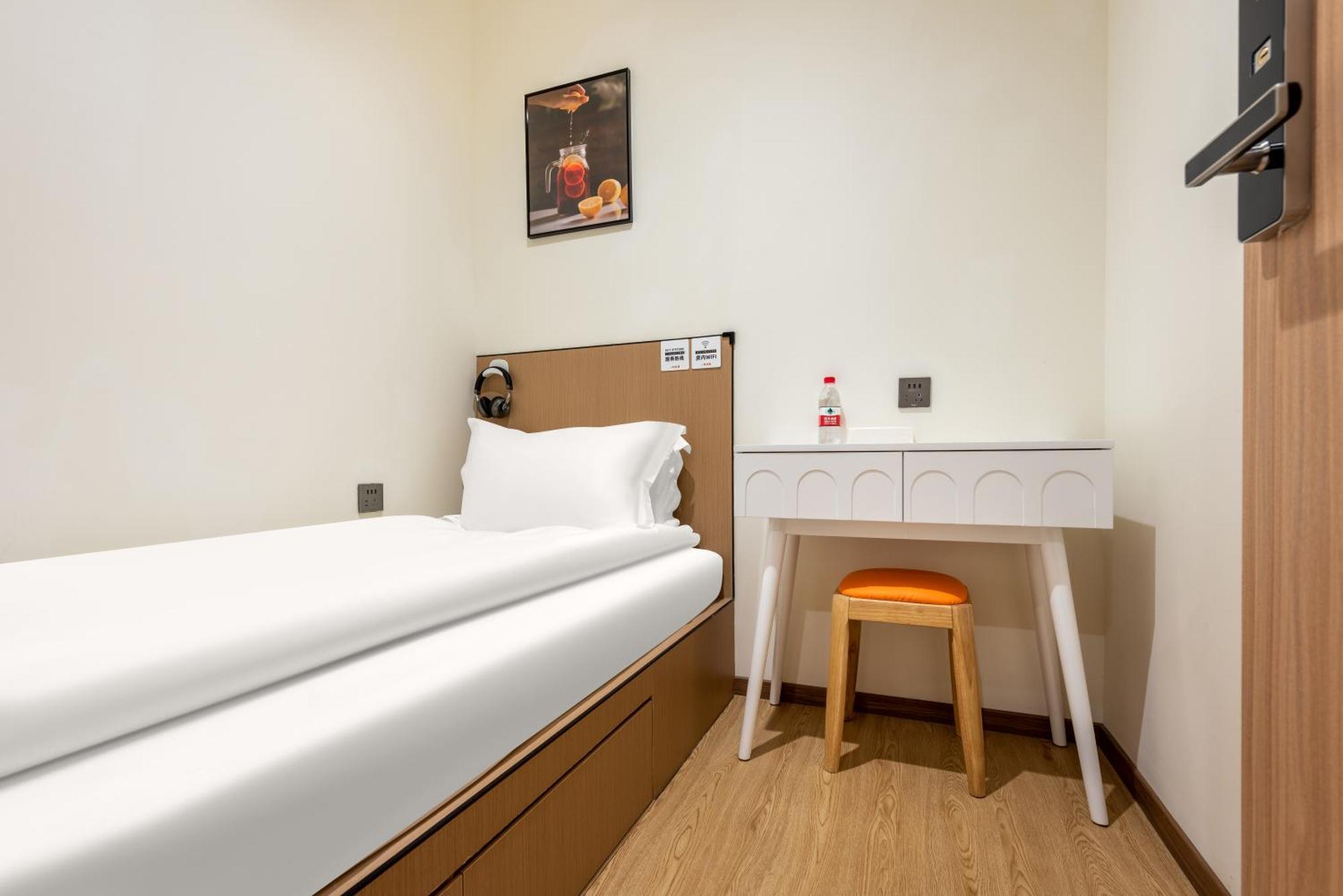 Lemon Hotel - Metro Line 1 Line 7 Changshu Road 200 Meters Shanghai Exterior foto