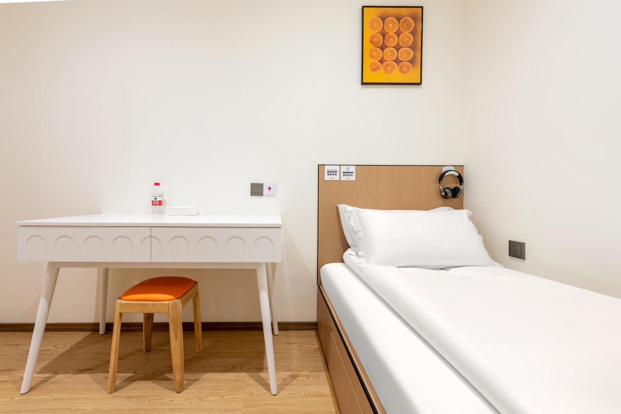 Lemon Hotel - Metro Line 1 Line 7 Changshu Road 200 Meters Shanghai Exterior foto