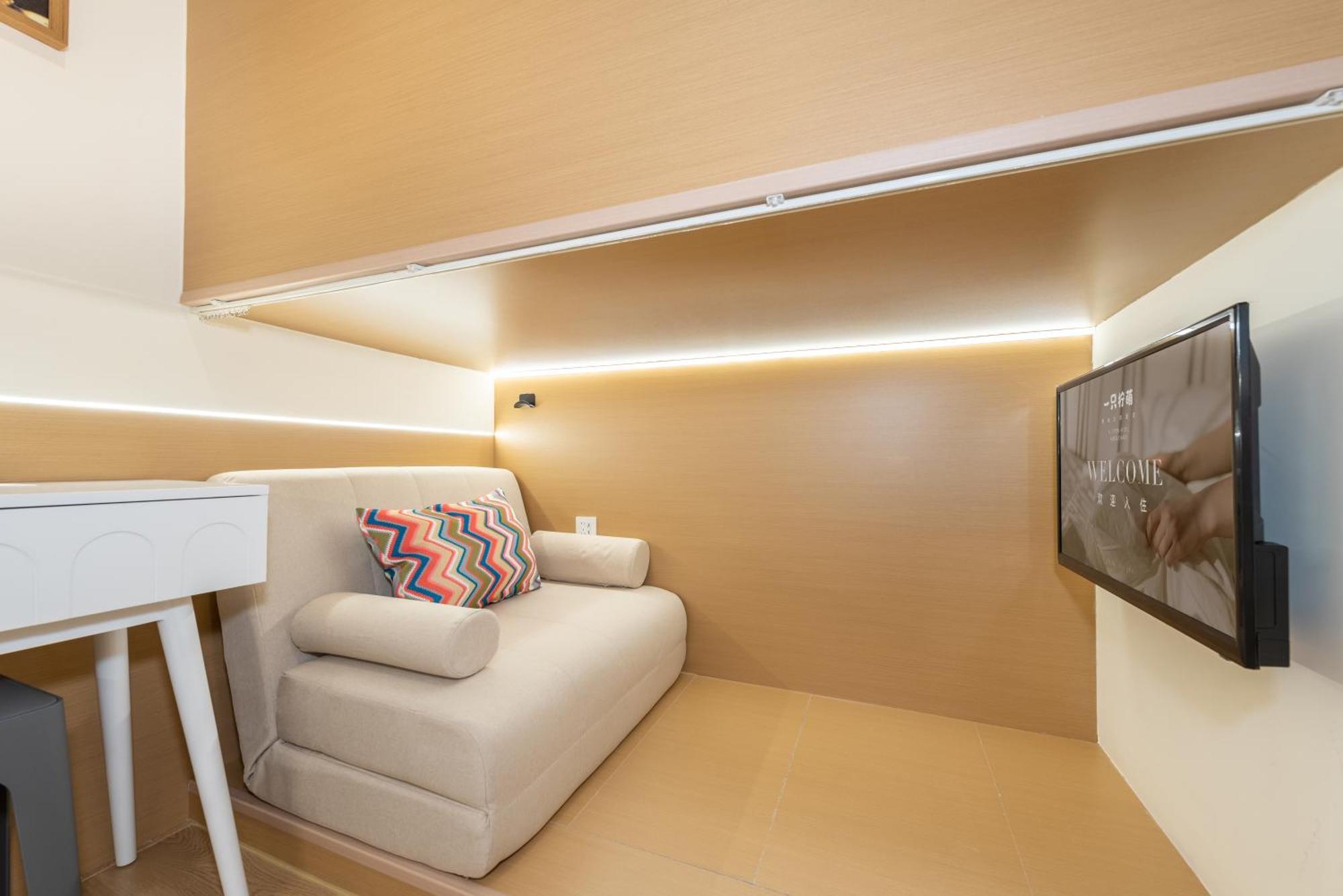 Lemon Hotel - Metro Line 1 Line 7 Changshu Road 200 Meters Shanghai Exterior foto